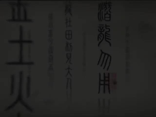 13_#13 《Peking opera An introduction (Hello China )》_清晰 480P