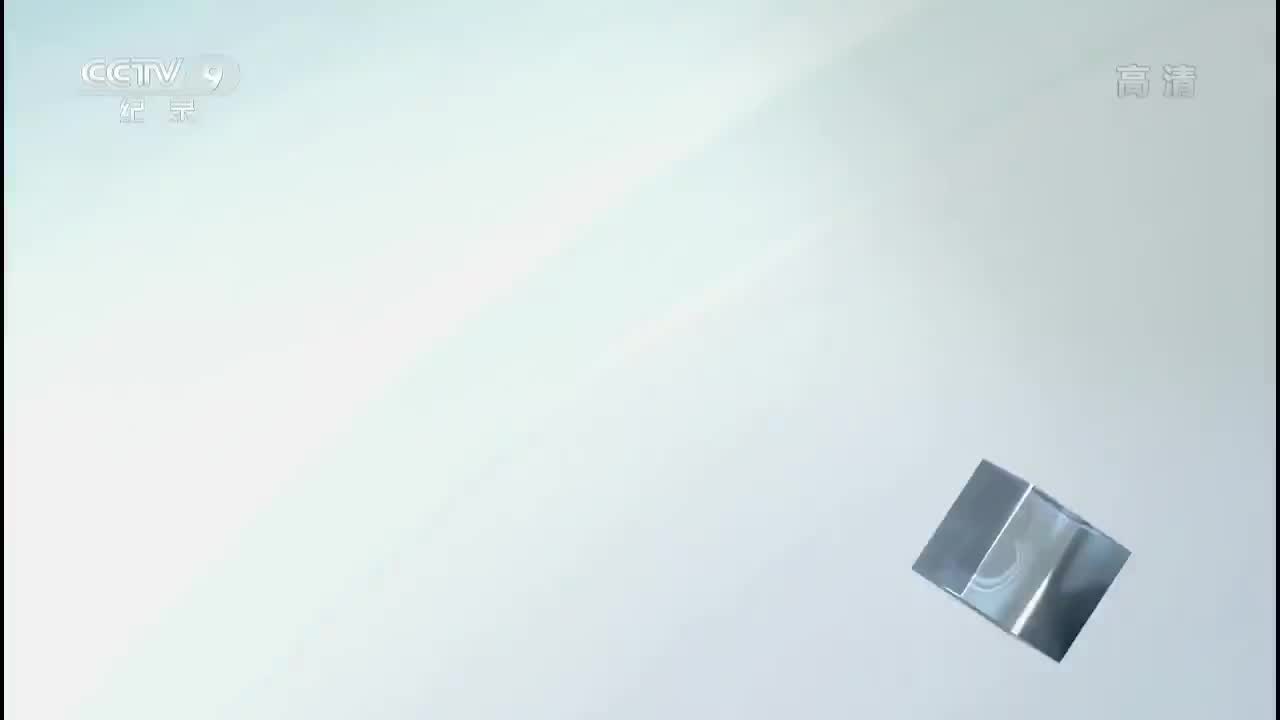 第八集：苏联强势反攻