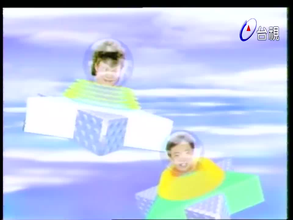 103.音乐教室黄安_何方_天心_罗百吉_姚匡玉