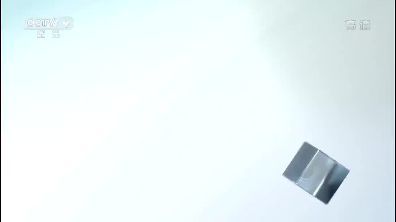 第十三集：太平洋战争的胜利