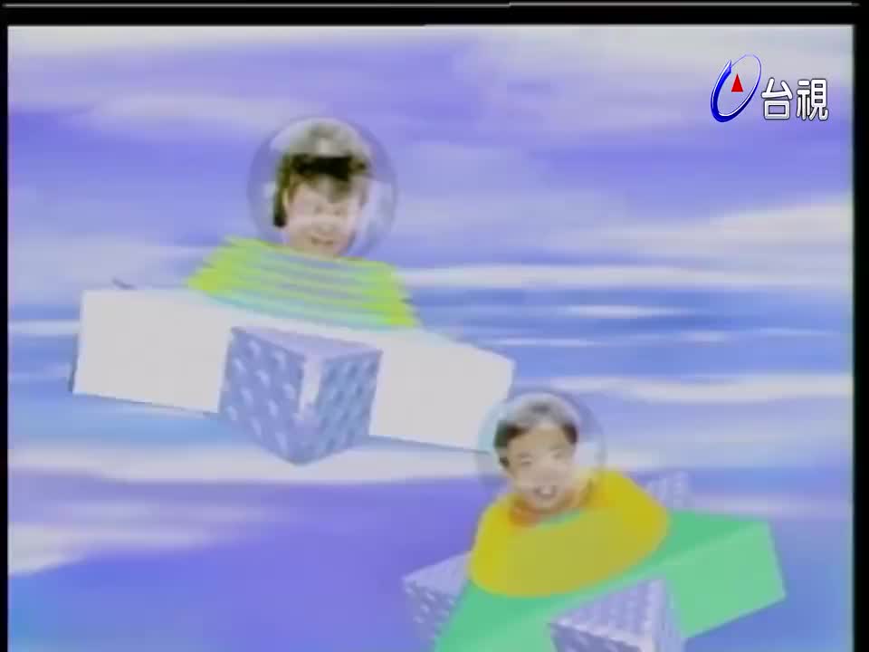 102.音乐教室苏有朋_杜德伟_谢金燕_小亮哥_罗璧玲_傅薇