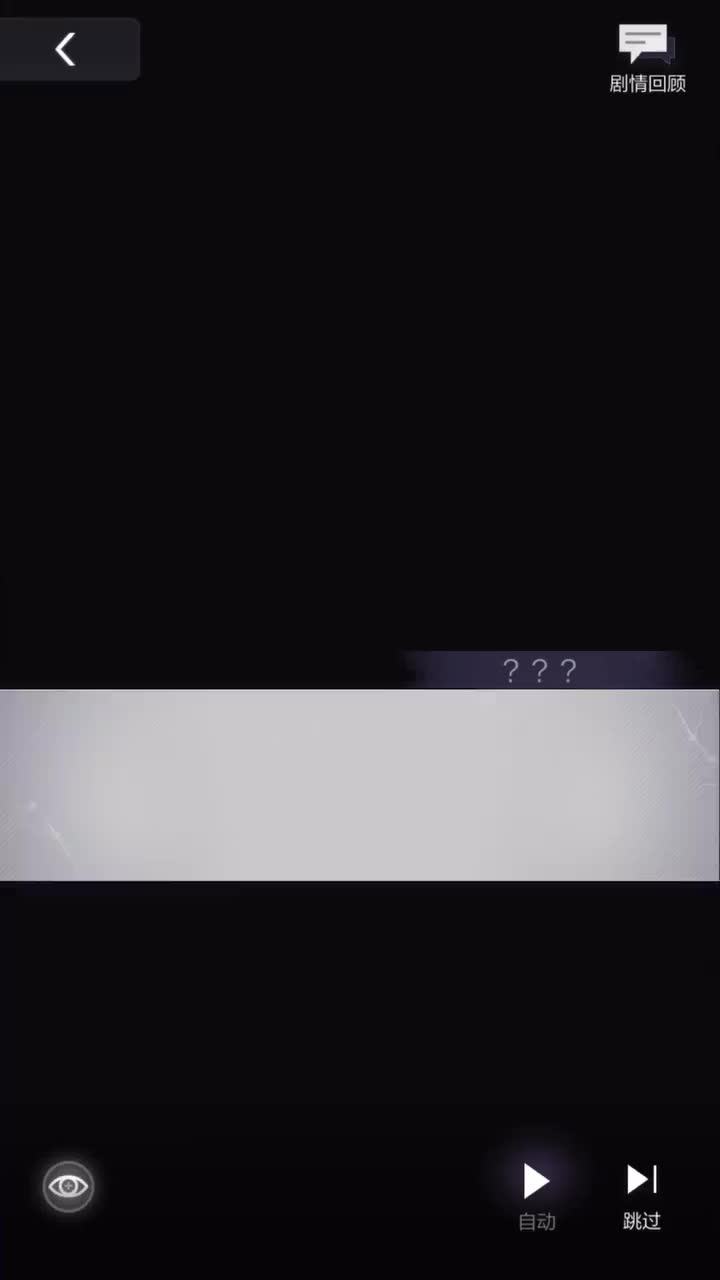 【旖慕篇章】-第三章