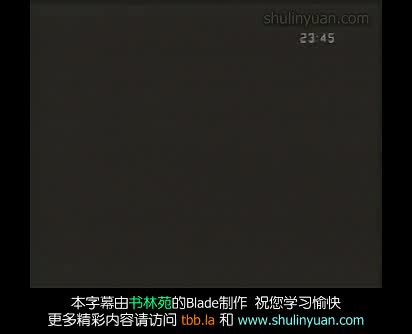 16 Thanksgiving(Act 1)