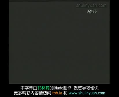 29 Smell the Flowers(Act 2)