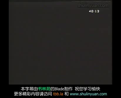 69 The Community Center(Act 3)