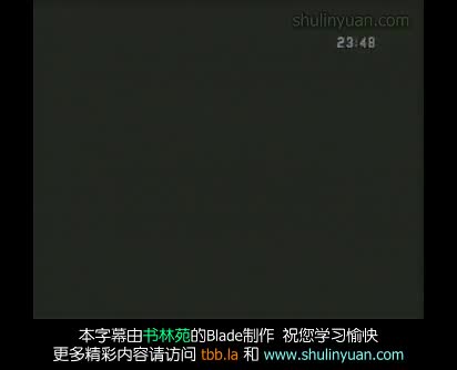 43 Second Honeymoon(Act 1)