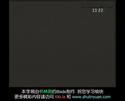 17 Thanksgiving(Act 2)