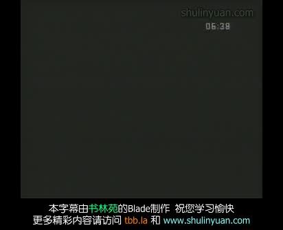 08 Grandpa's Trunk(Act 2)