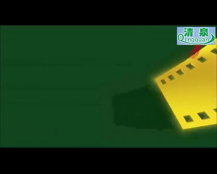 豫剧《新双喜临门》孟祥礼（电影）