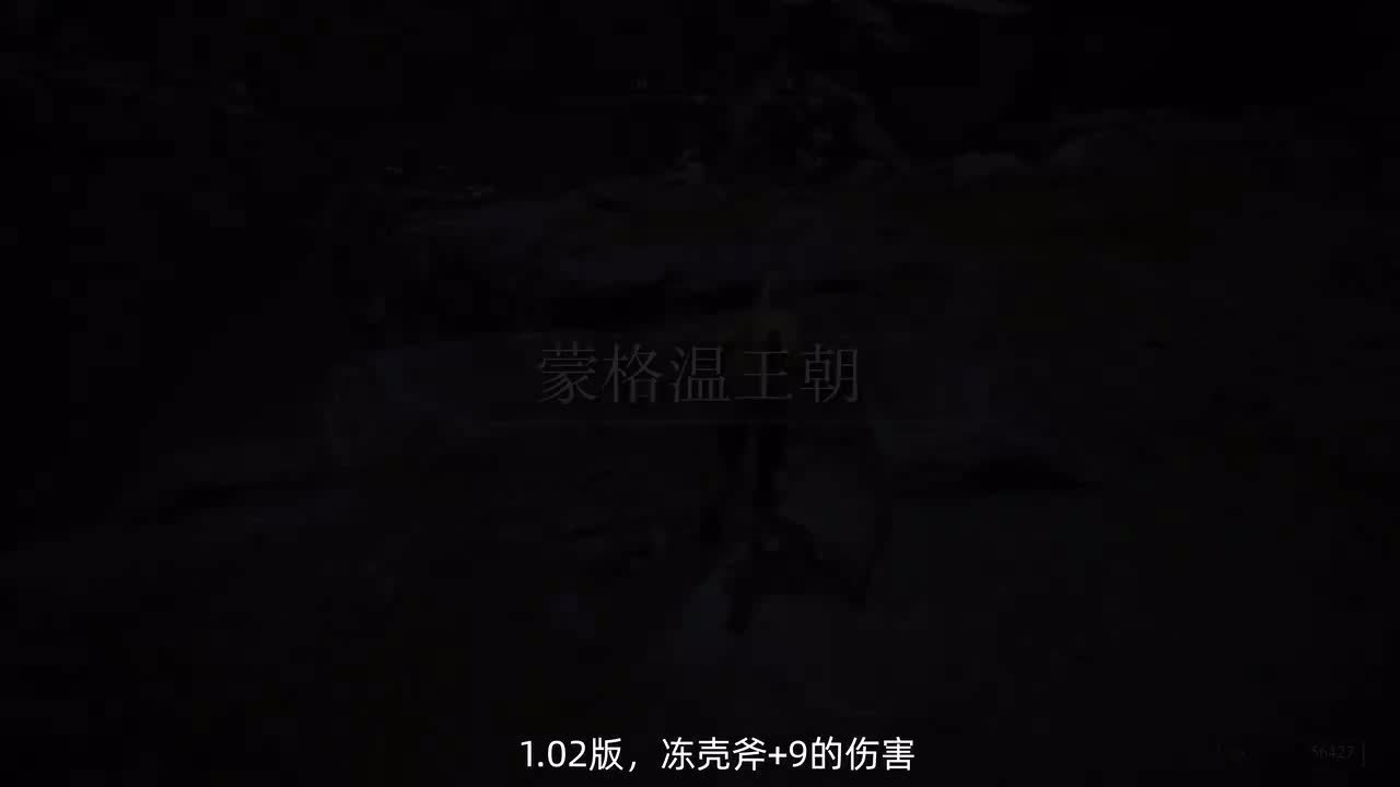 29 ☆分支☆ 第13集【7/7】【菈妮】完结