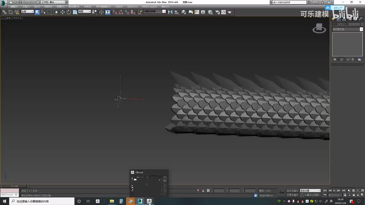 龙身体（6）中文字幕