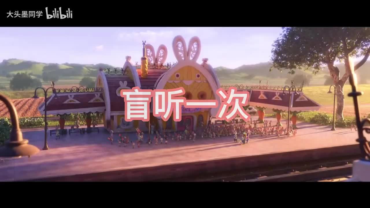 Zootopia 第6集