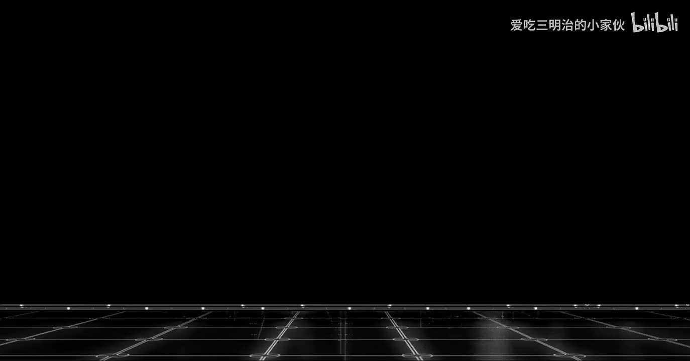 真·生化音乐 前夕（特殊视频 慎点）