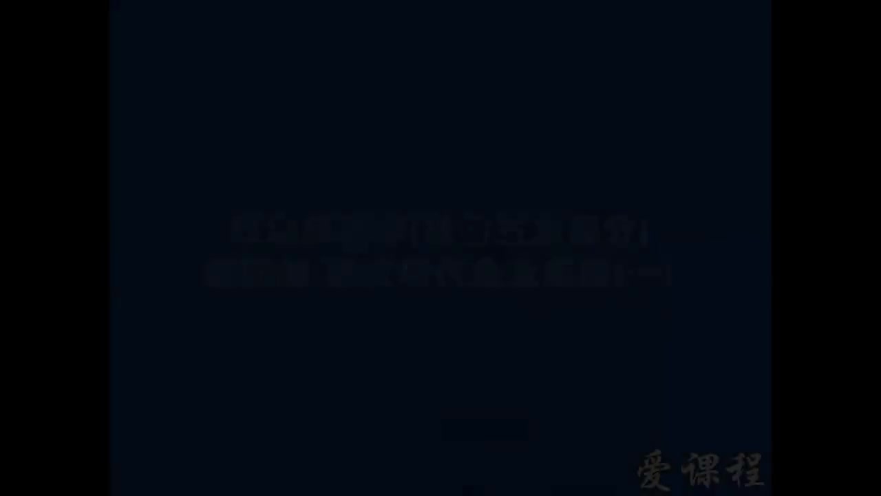 61.[20.1]--社会主义部分第四章建立现代企业制度1