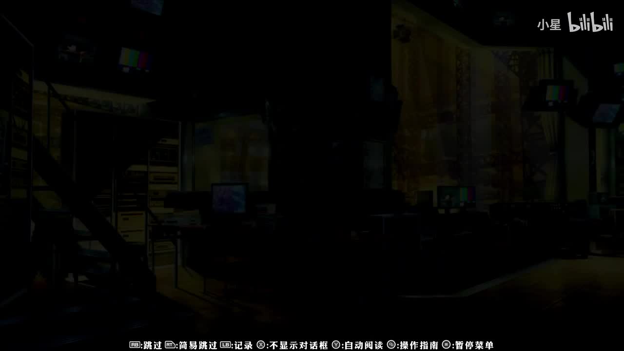 初代 - 鸣上悠篇结局