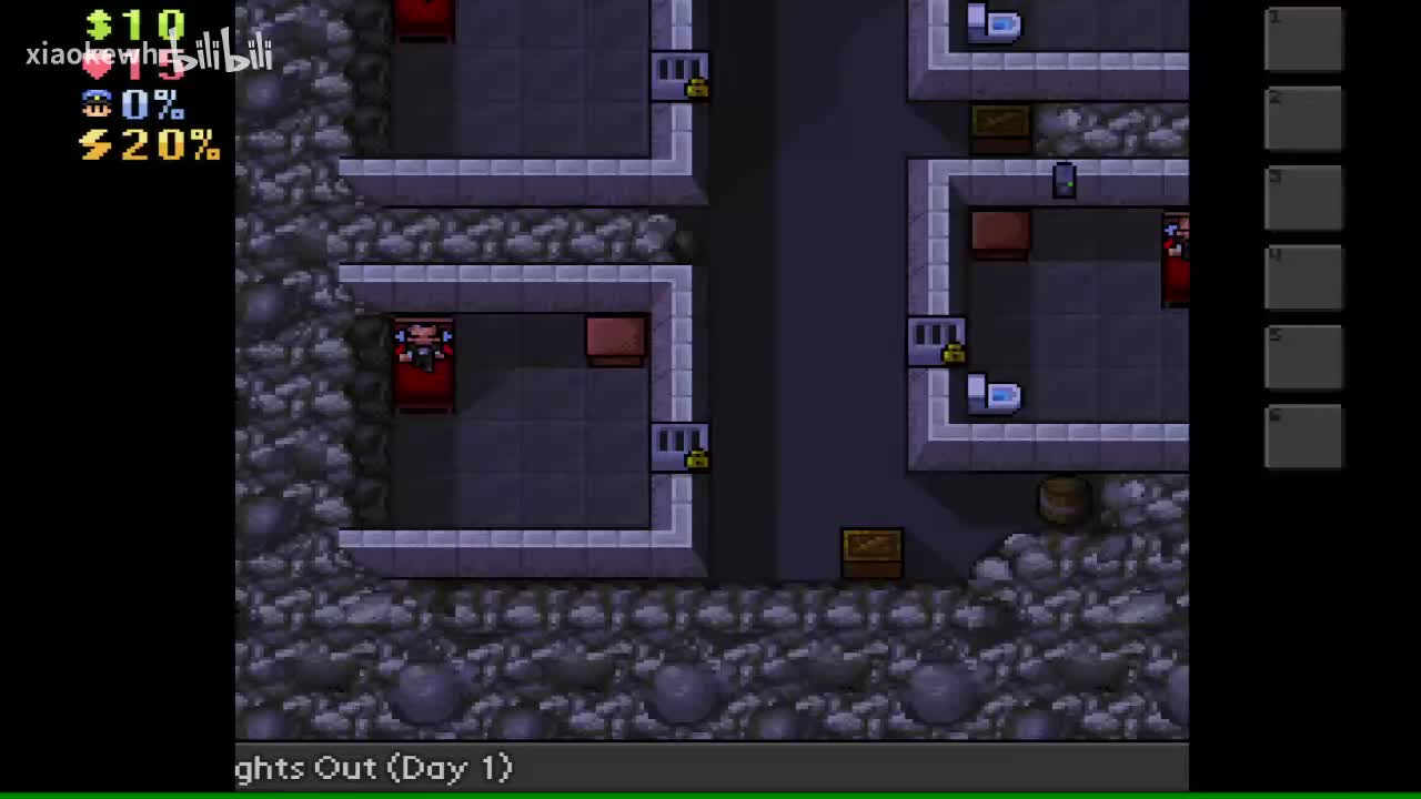 永远的胶带 熄灯