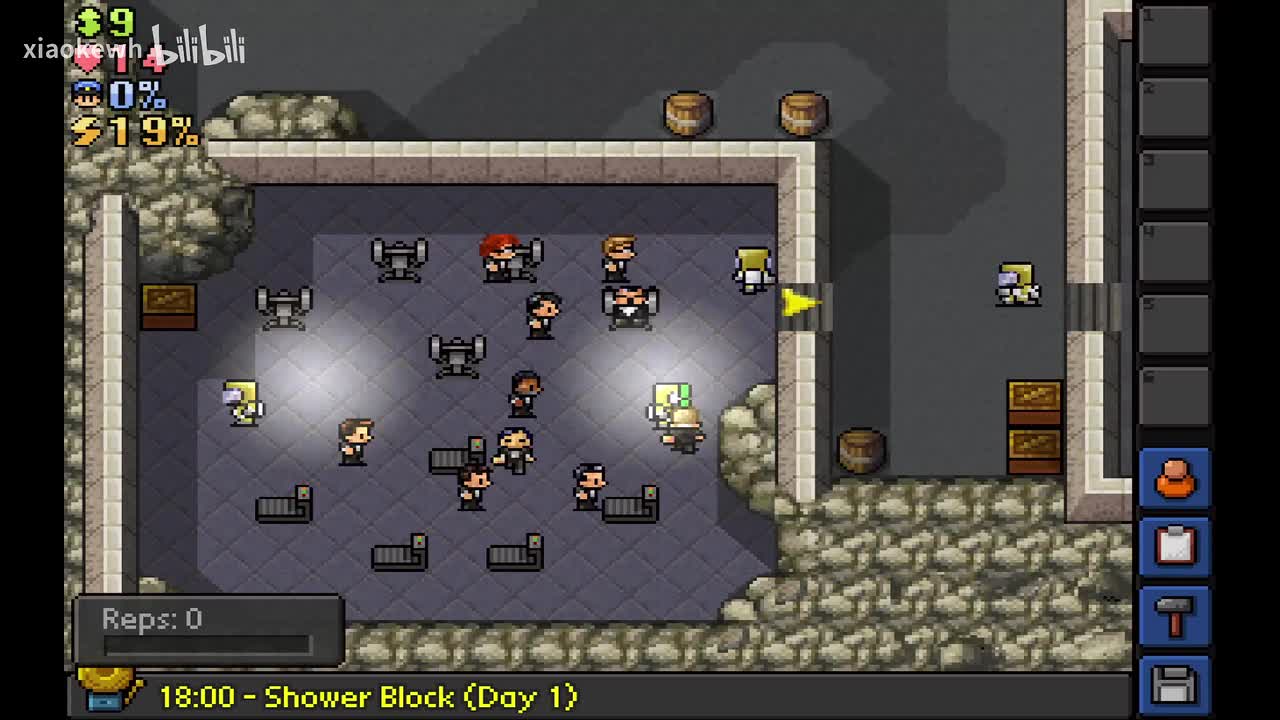 永远的胶带 洗澡