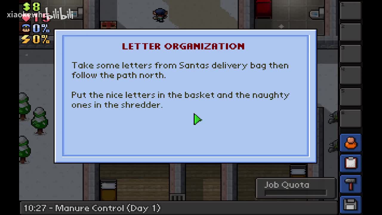 圣诞老人的甜蜜工厂 标牌1