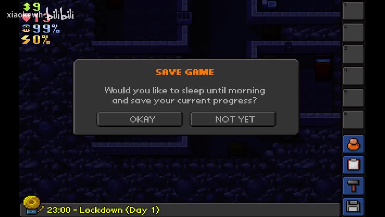 永远的胶带 戒严