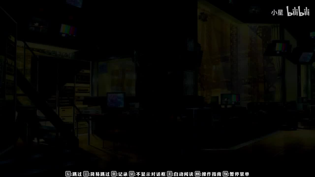 初代 - 白钟直斗篇结局