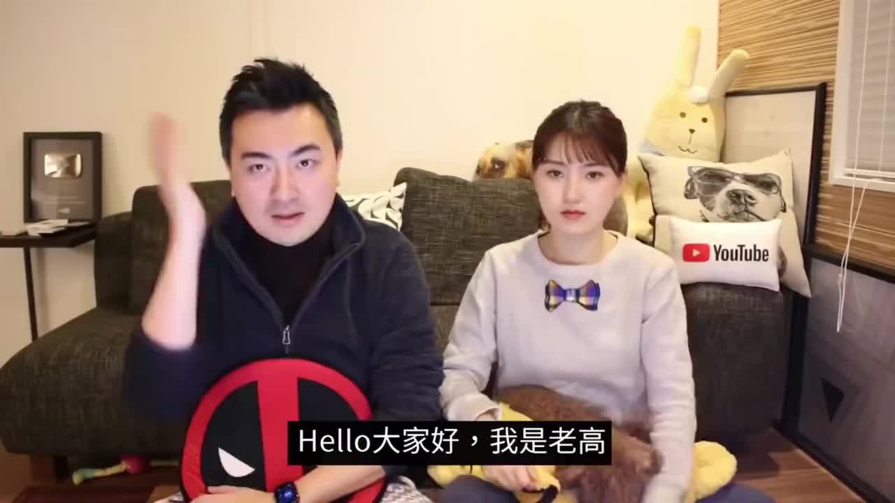 59-病毒的奥秘【2020】