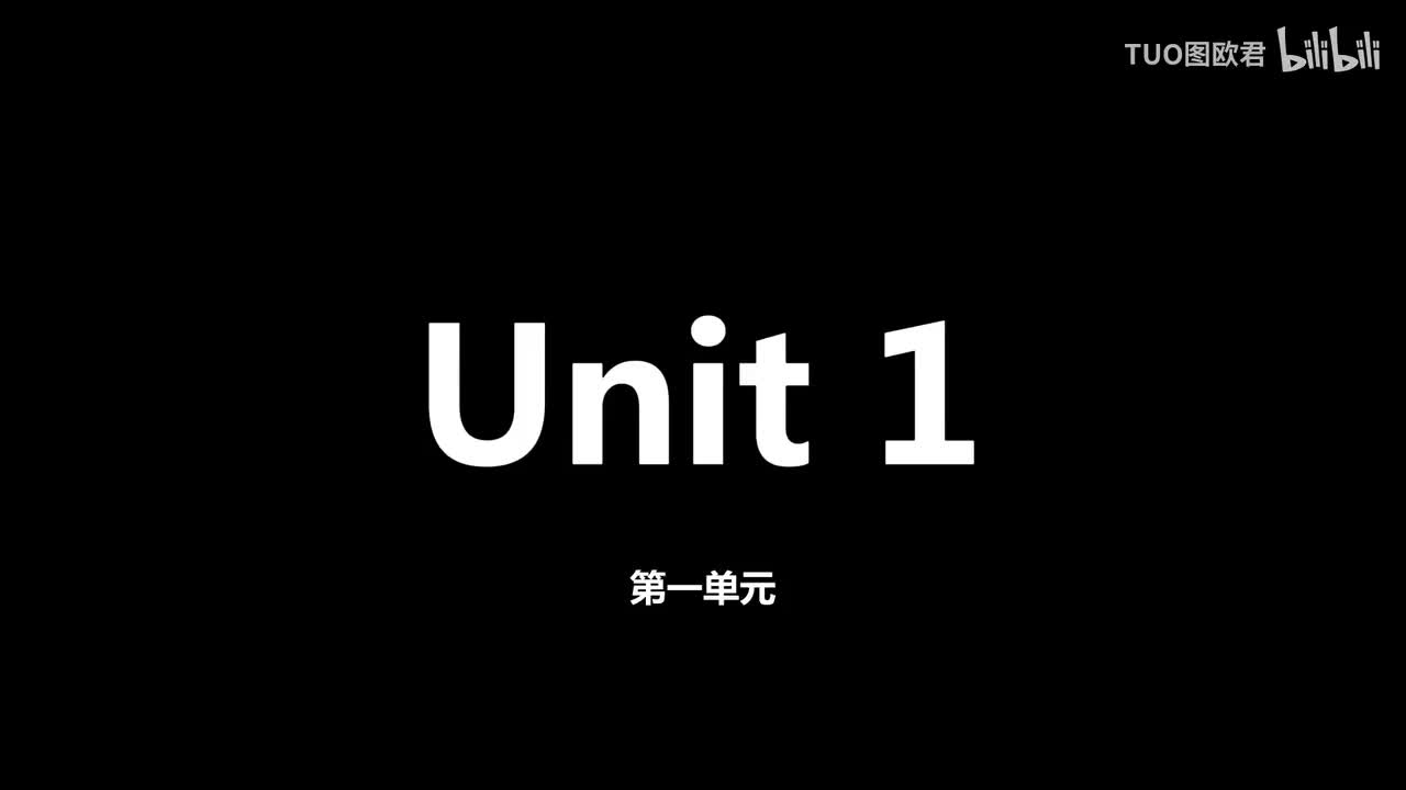 选修10-1