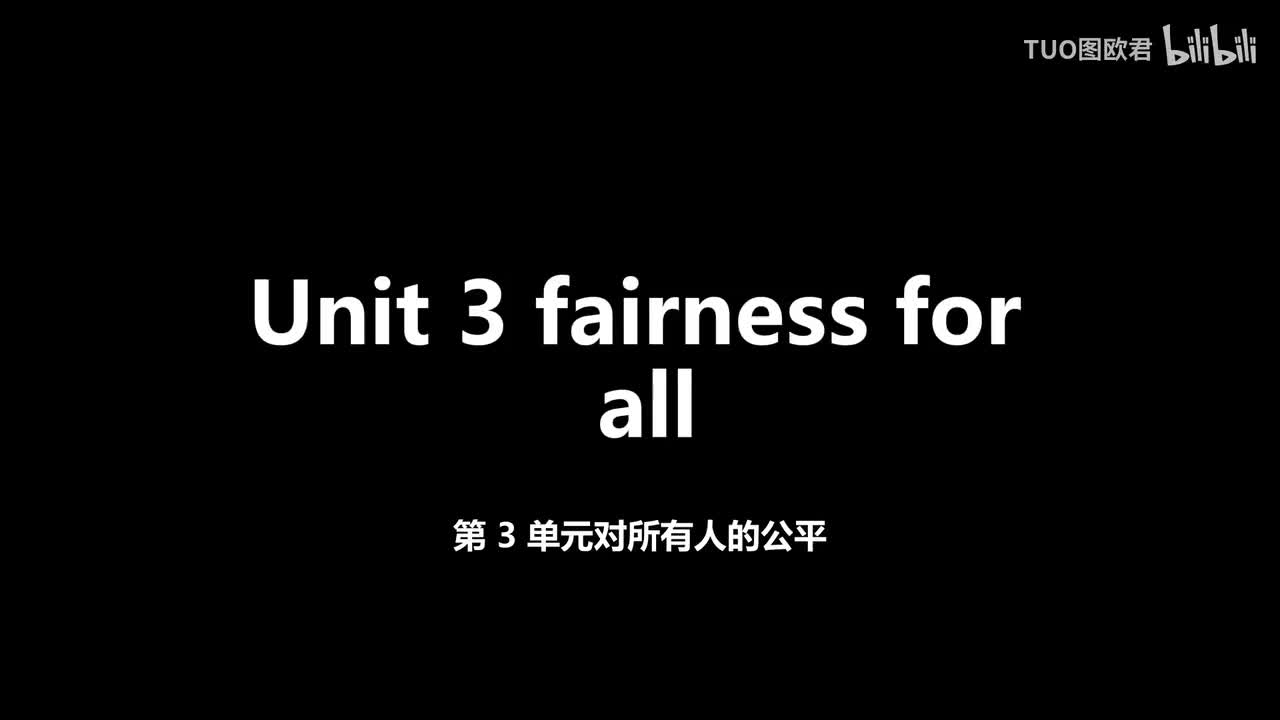 选修10-3