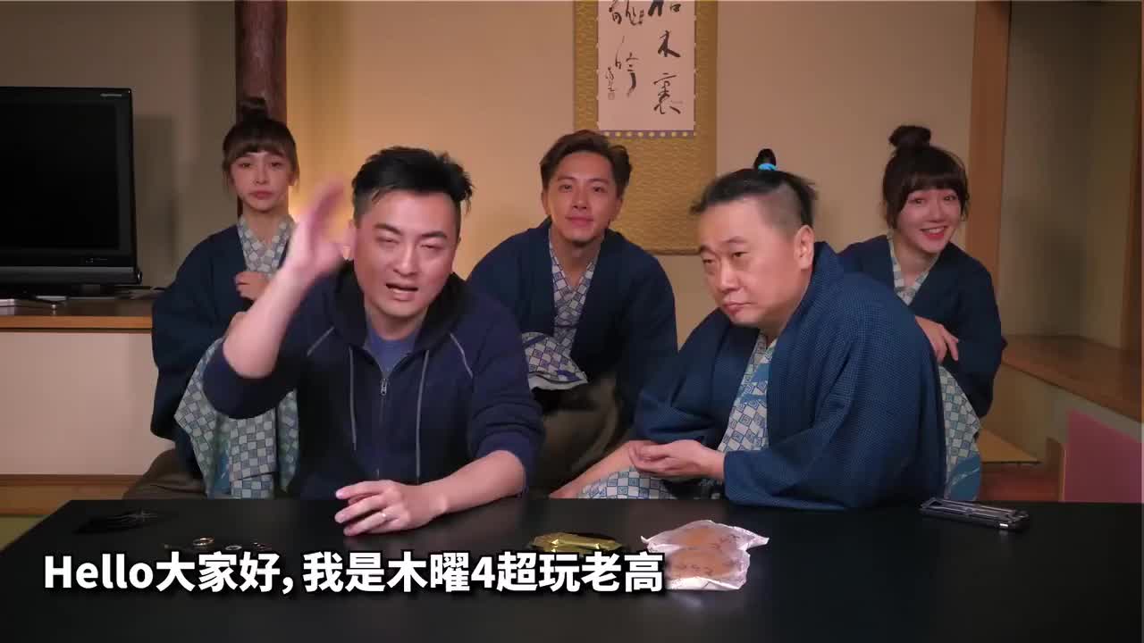 119-灵异体【2019】
