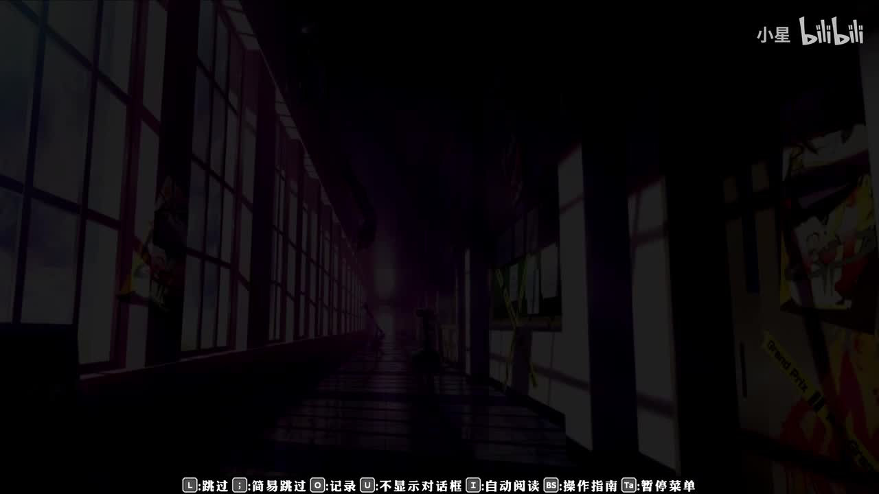 初代 - 桐条美鹤篇part2