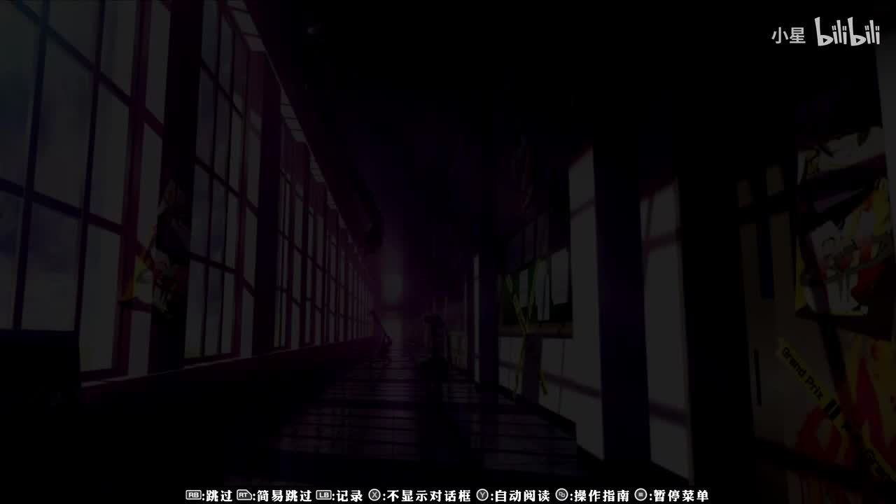 初代 - 真田明彦篇part2