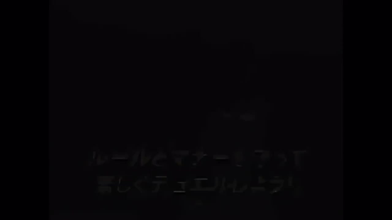 游戏王DM OP4(WARRIORS)