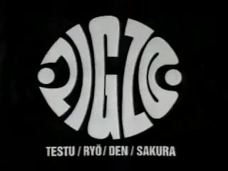 3-3. よろこびのうた+my problems