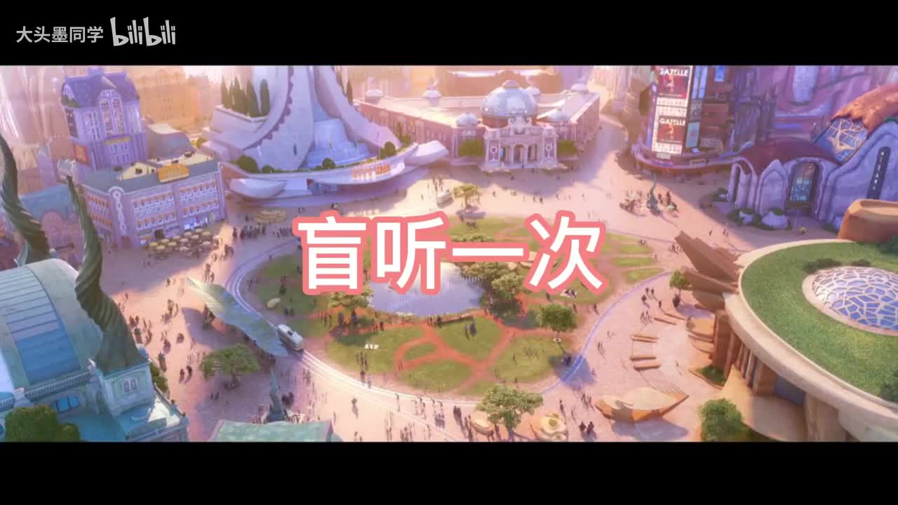 Zootopia 第1集