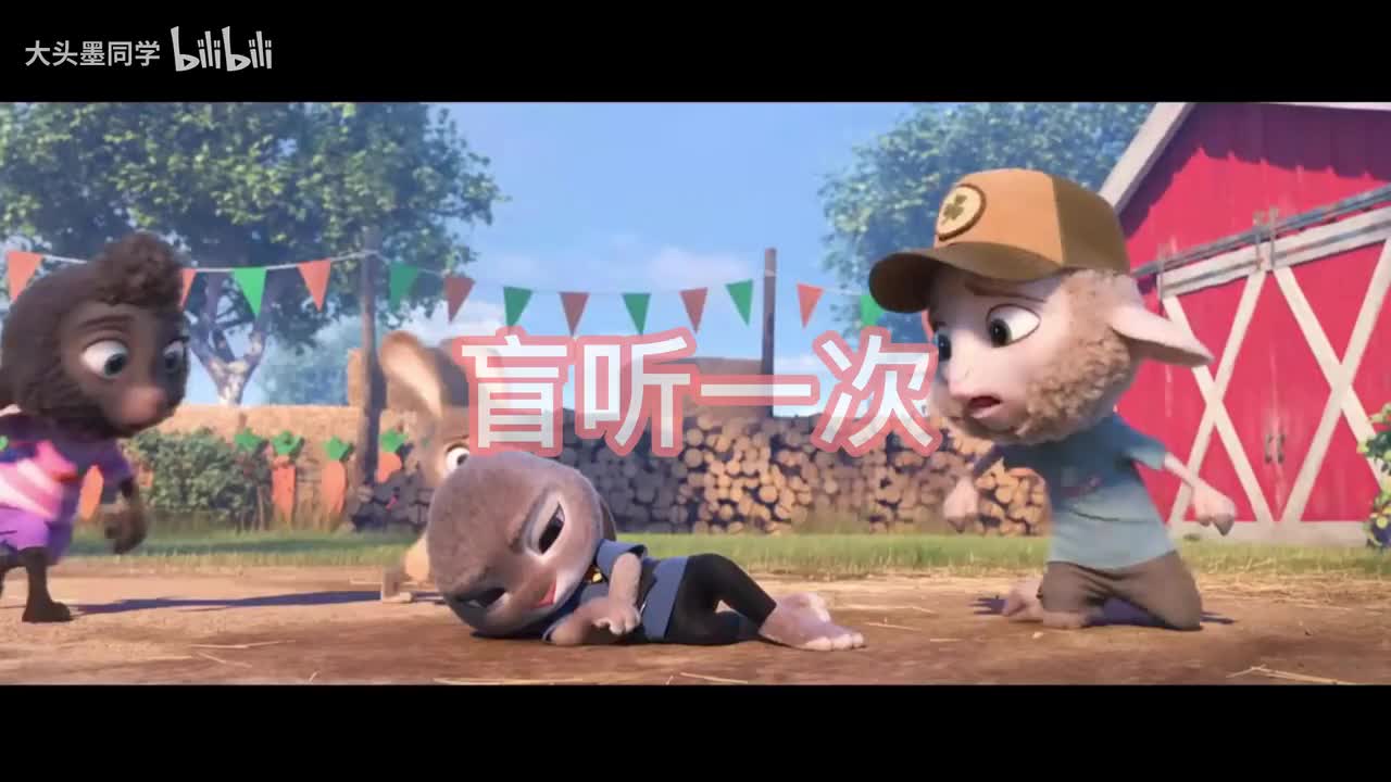 Zootopia 第4集 五星