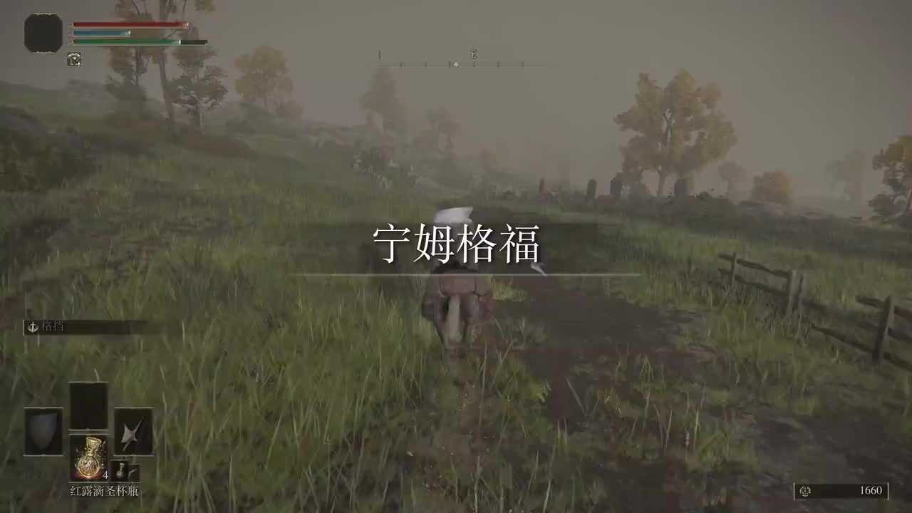 45【支线】第27集【狩猎死亡】D &【野兽祭祀】死根x9+墓地铃兰1-6