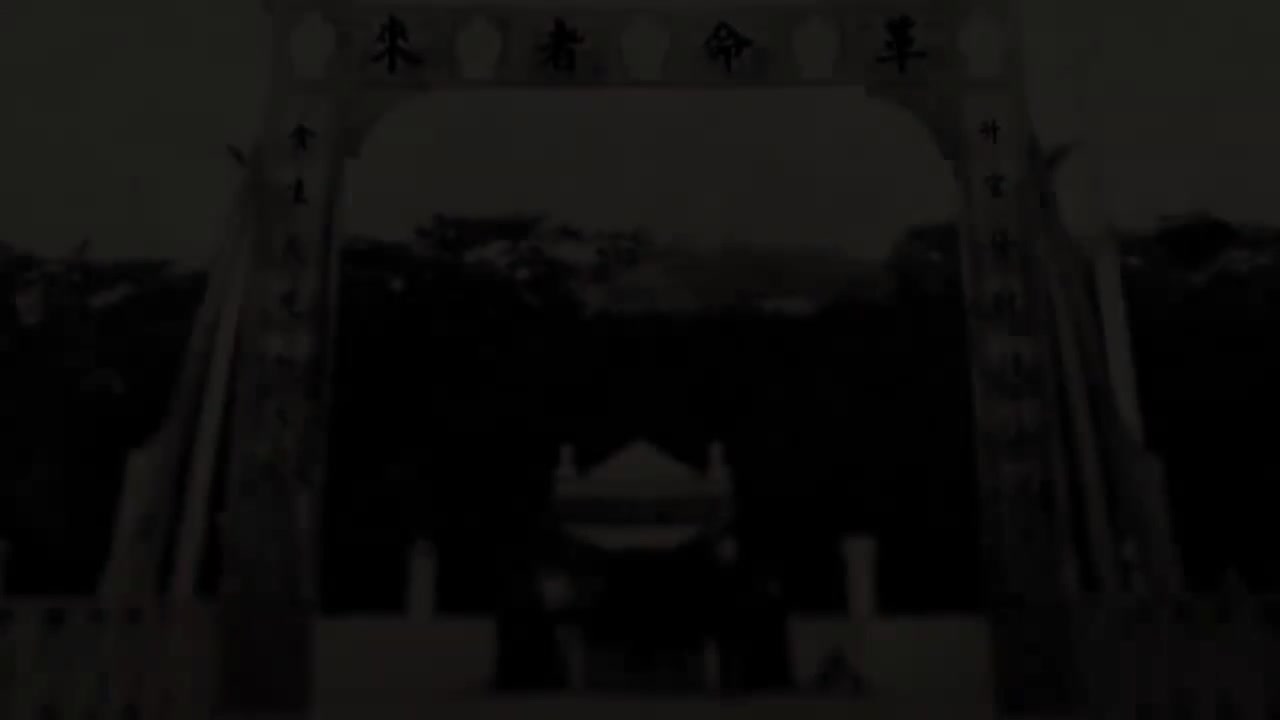 3.【第三集】政治教育