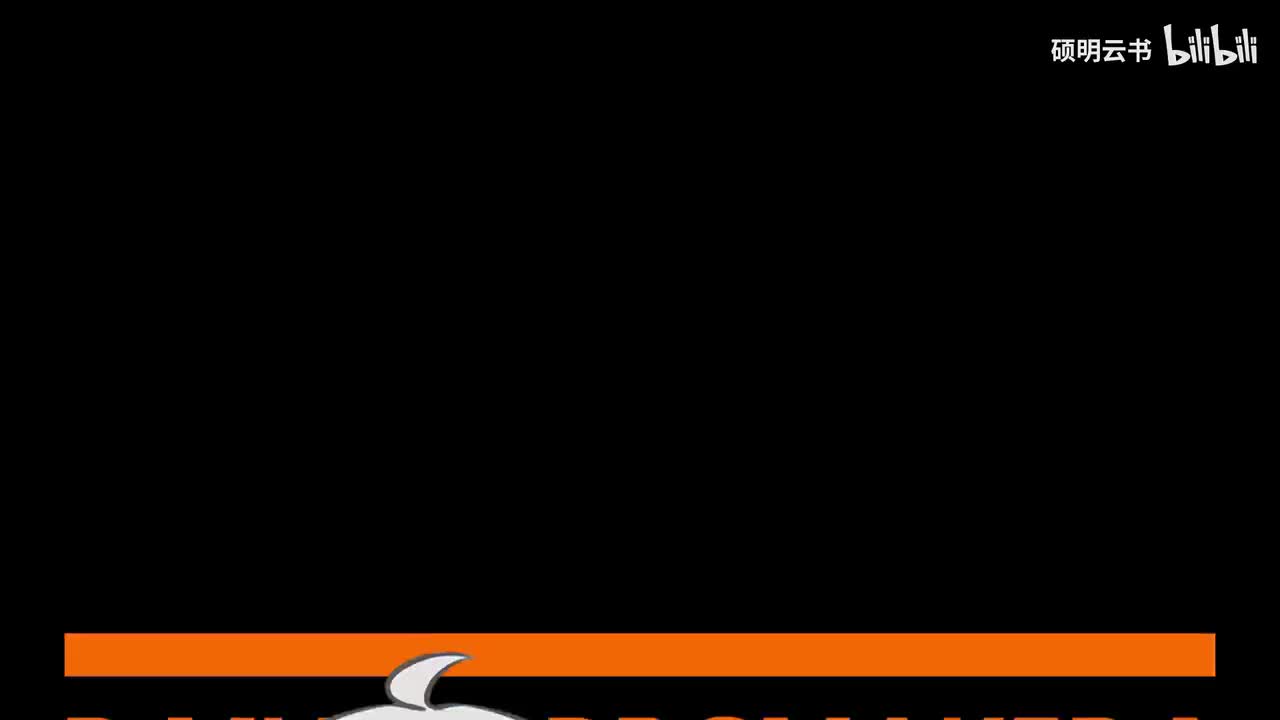 第一节课 软件简介篇