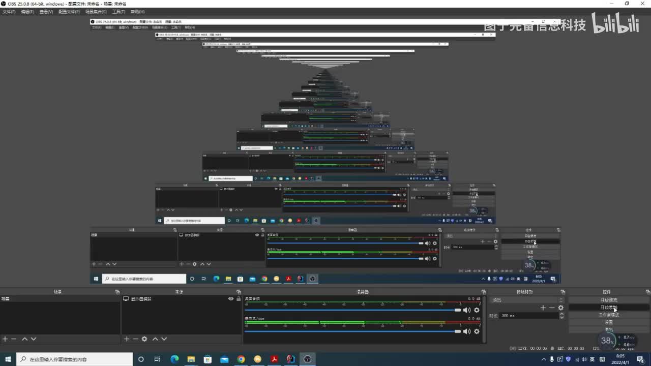 《Java核心技术 卷1：基础知识》 第四章 对象与类 4.1节-4.2节