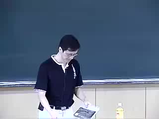 01 魏晋风度与玄学（1）