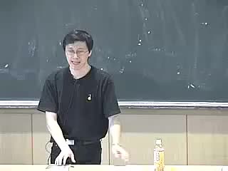 08 王弼（4）