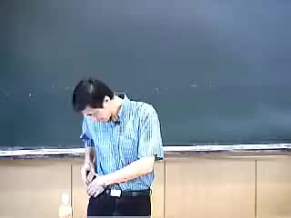 05 王弼（1）