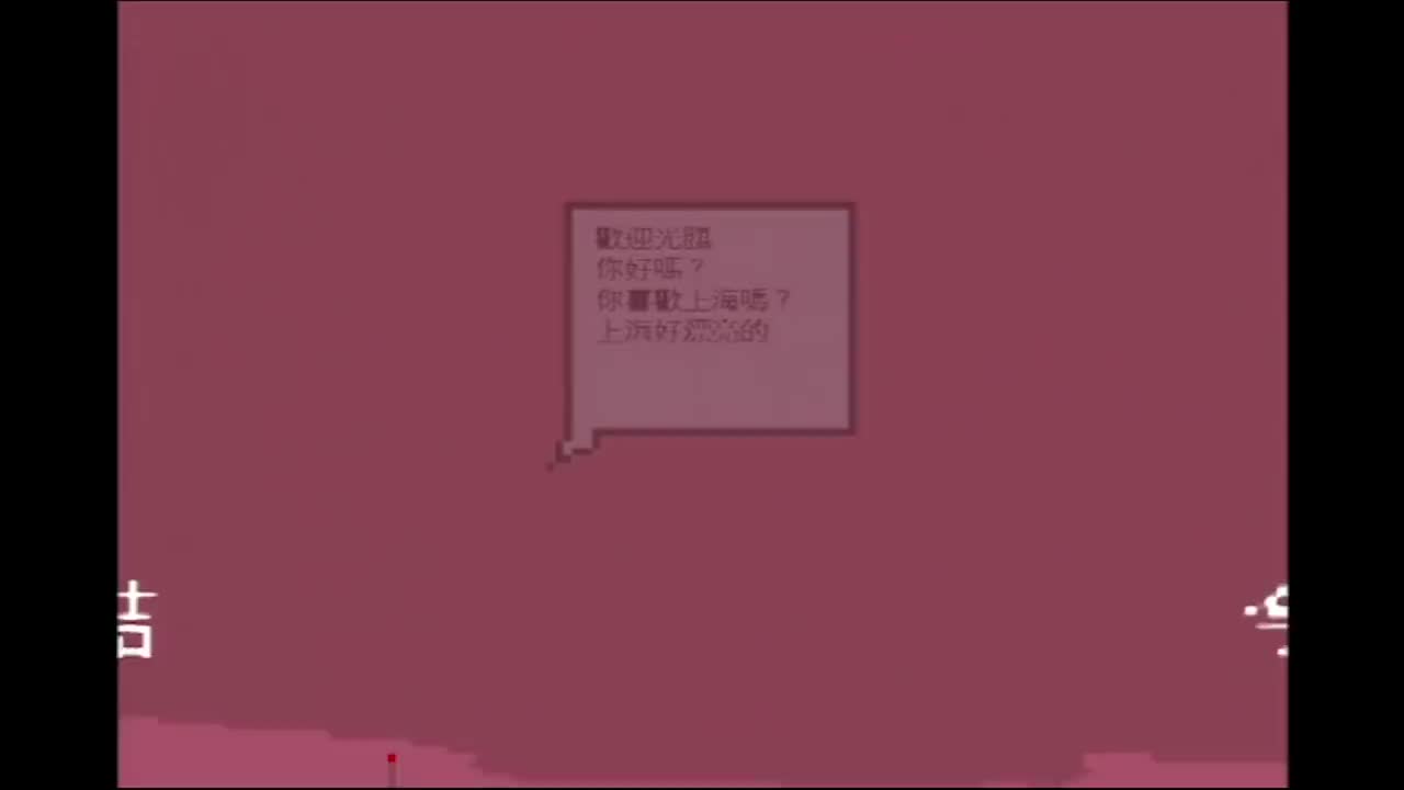 42 今天没回家【专辑：乐之路】