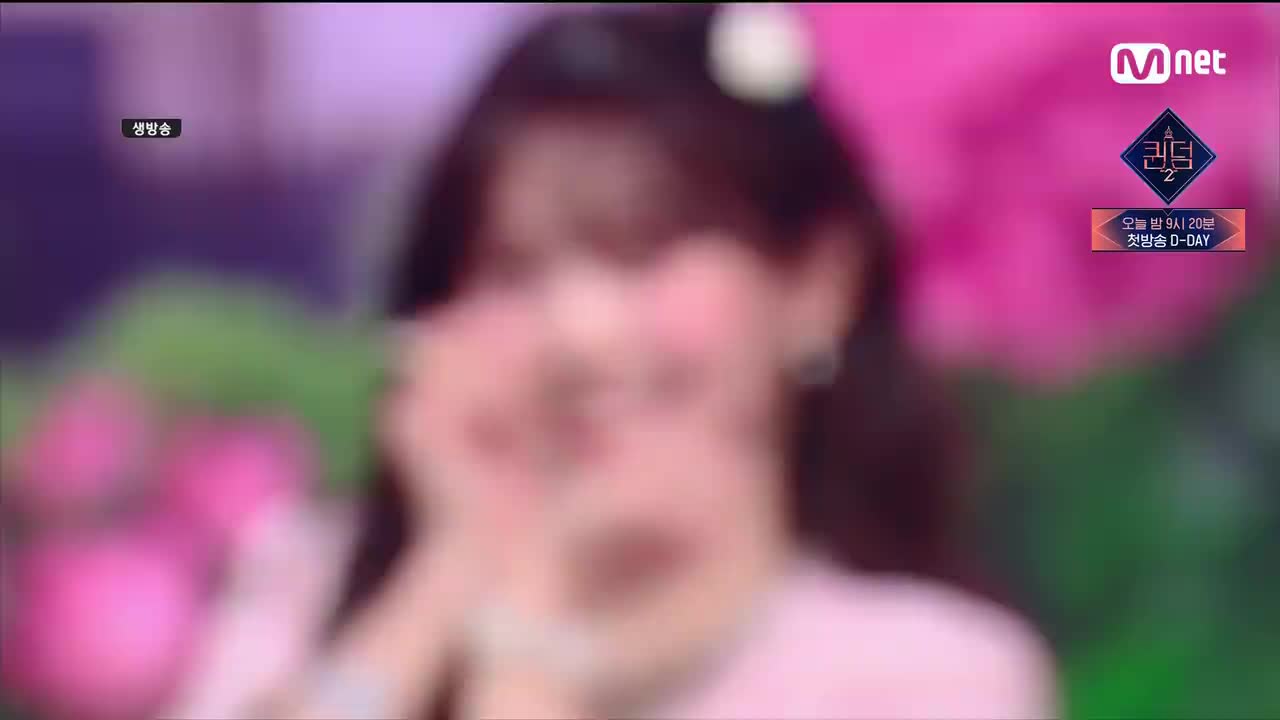 220331 Mnet M!Countdown NCT DREAM - Arcade+Glitch Mode