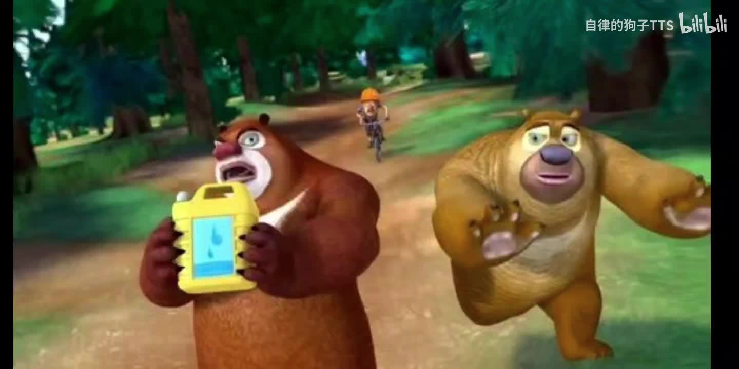 惊险竞赛（环球过年丛林春日冬日夏日秋日探一配乐活泼）