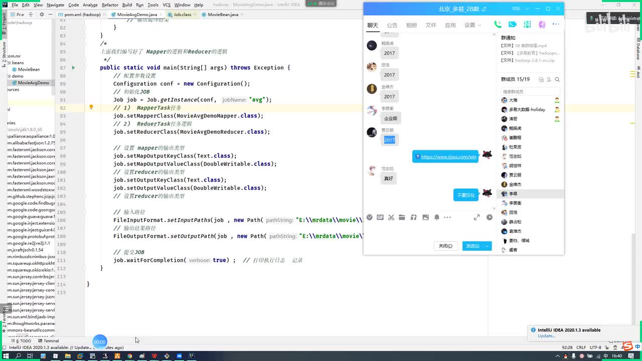 14 maven本地环境搭建