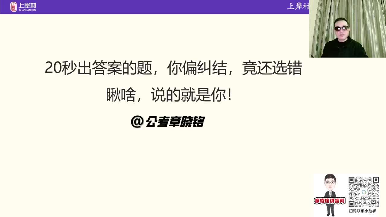 【提升刷题】经典题研究12