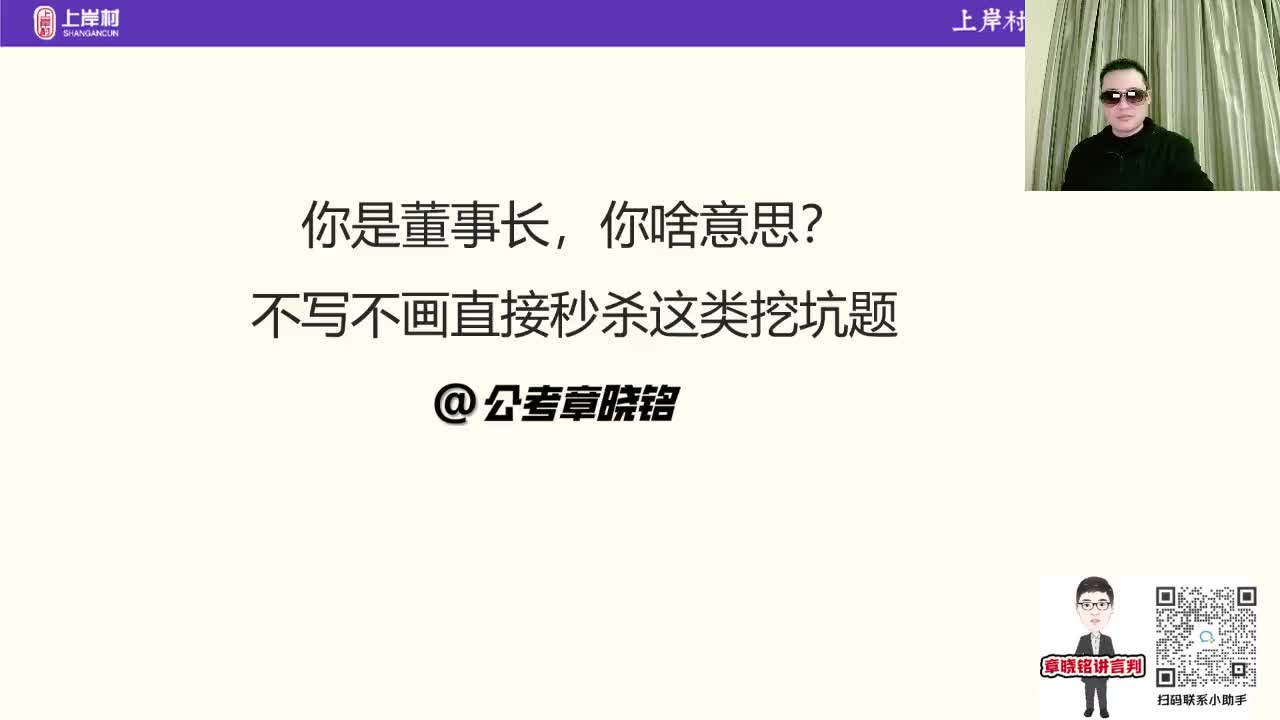 【提升刷题】经典题研究13
