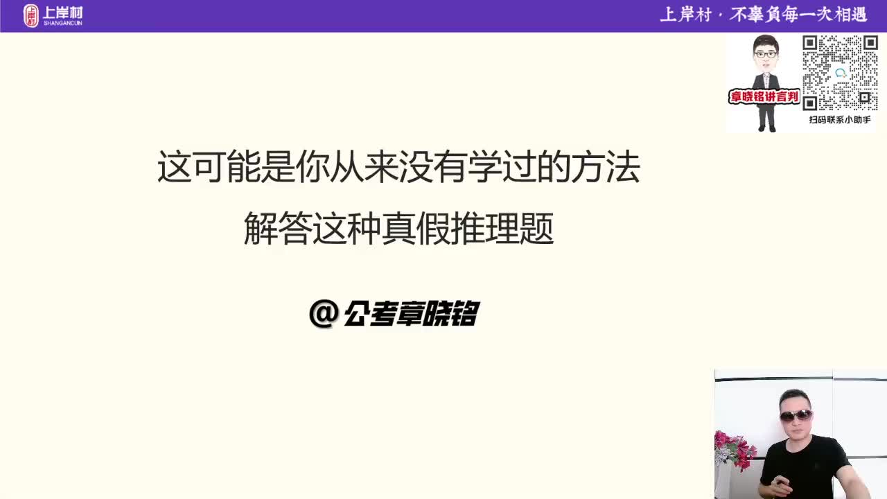 【提升刷题】经典题研究4