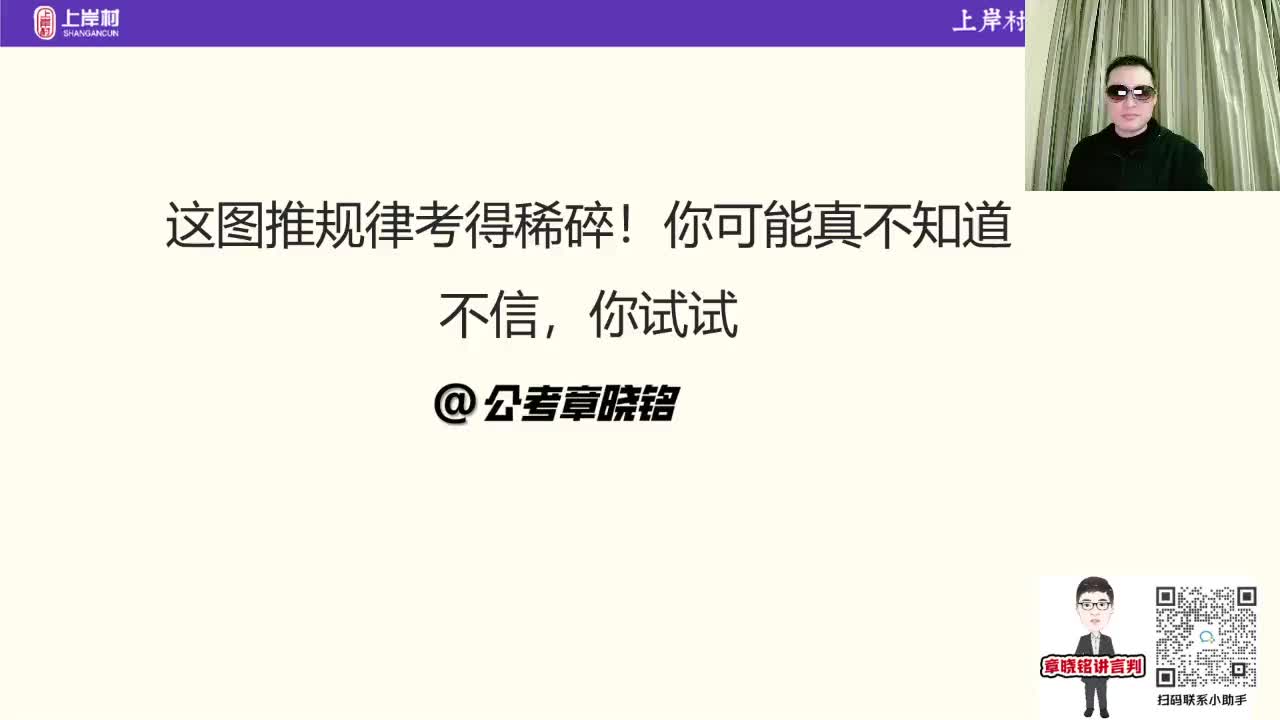 【提升刷题】经典题研究21