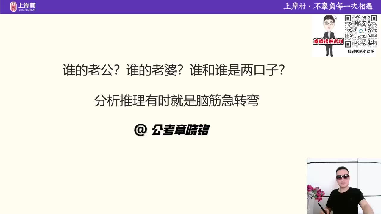 【提升刷题】经典题研究5